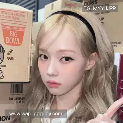 石幸瑗